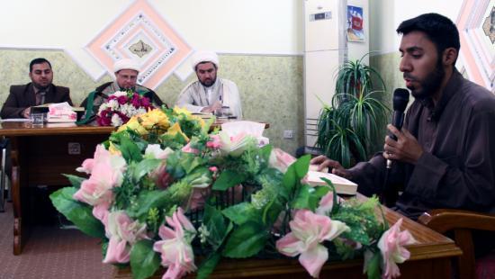 أقام معهد القرآن الكريم اختبار للقرّاء الراغبين بالمشاركة في الختمة القرآنية