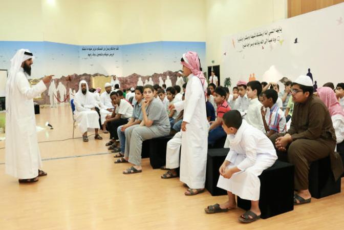 معرض رحمة للعالمين يستقبل طلاب مراكز القرآن الكريم