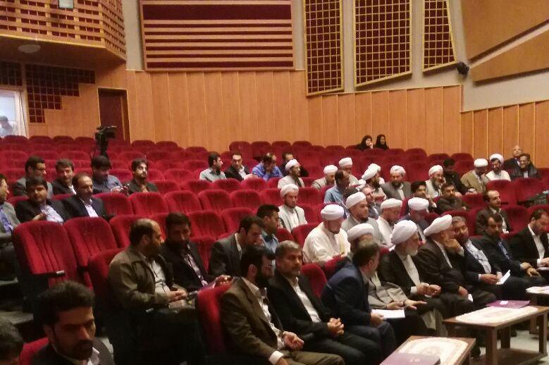 انطلاق مؤتمر 