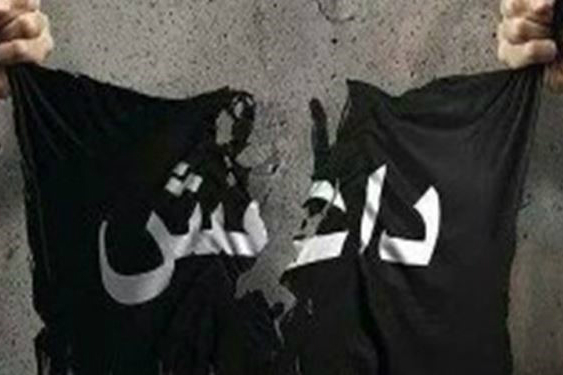 انطلاق ملتقى زعماء الأديان لمواجهة داعش في أندونيسيا