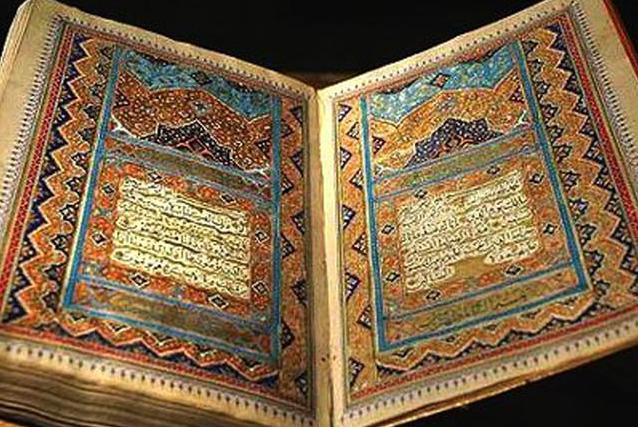 مشارکة فنانین من 20 دولة في معرض القرآن الدولی بطهران