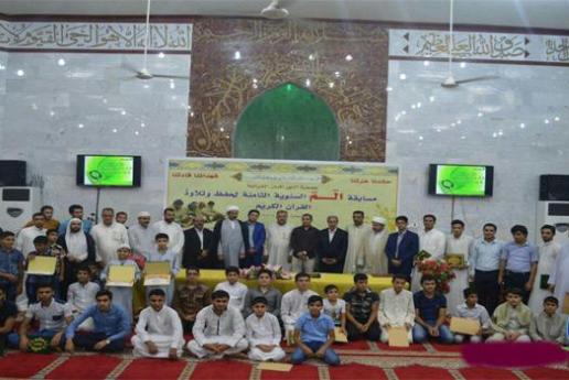 جمعية النور المبين القرآنية تقيم مسابقة ألم السنوية التاسعة
