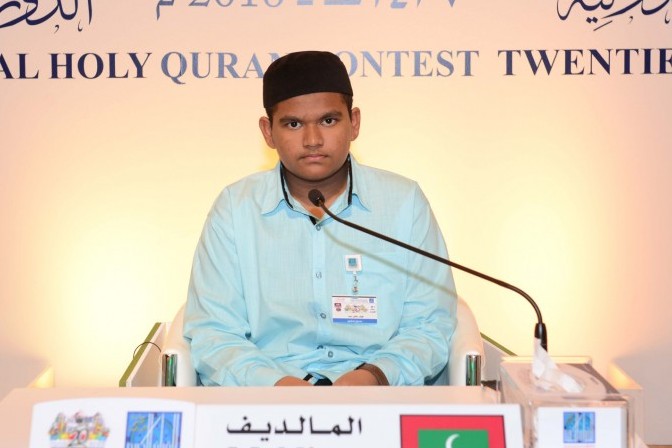 بالصور..الليلة الأولى من الدورة الـ20 من جائزة دبي الدولية للقرآن