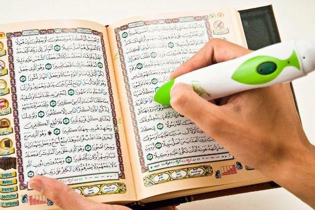 الأزهر يراجع إصدار المصحف الإلكترونى بسلطنة عمان