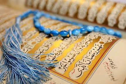 عرض أول تفسیر صوتي للقرآن كاملاً في معرض القرآن بطهران