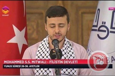 طبيب فلسطيني يحصد جائزة دولية بحفظ القرآن