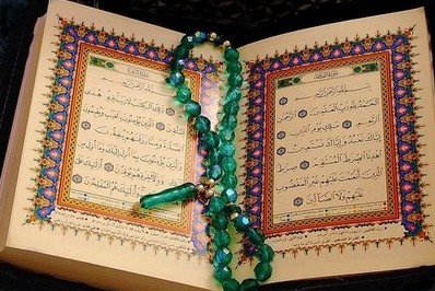 إختتام الدورة الـ24 من مهرجان القرآن في السودان