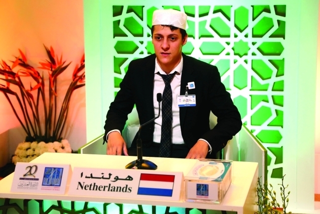 الهولندي 