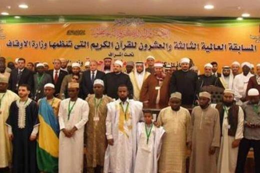 تكريم الفائزين بالمسابقة العالمية الـ23 للقرآن الكريم في مصر