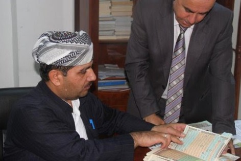 طبعة مصرية للقرآن 