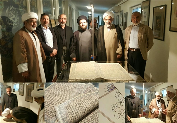 عرض لوحات قرآنیة ایرانیة فی معرض بالسوید عرض لوحات قرآنیة ایرانیة فی معرض بالسوید