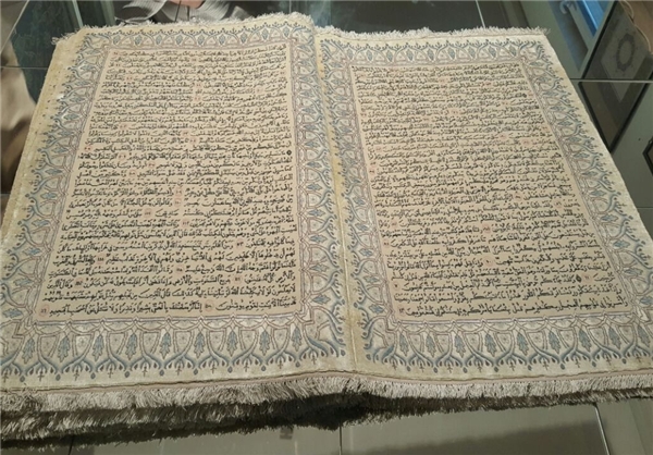 عرض لوحات قرآنیة ایرانیة فی معرض بالسوید عرض لوحات قرآنیة ایرانیة فی معرض بالسوید