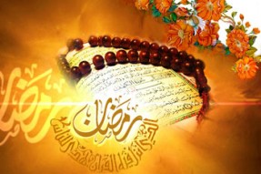 تنظیم معرض قرآنی إیرانی فی الصین /// ایران تنظم معرضاً قرآنیاً فی الصین