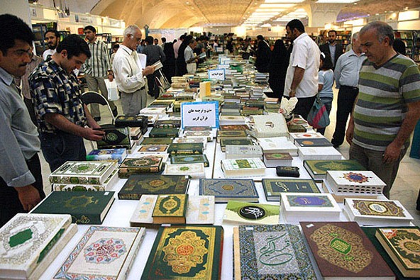 عرض 40 منتج فی المعرض الدولی للقرآن فی طهران