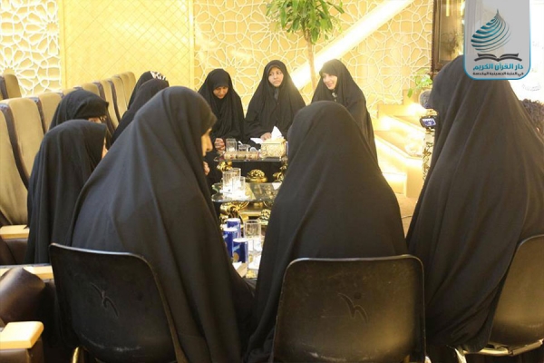 بالصور...العتبة الحسينية تطلق المسابقة القرآنية النسوية الفرقية الأولى
