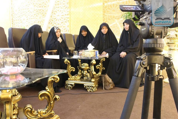 بالصور...العتبة الحسينية تطلق المسابقة القرآنية النسوية الفرقية الأولى