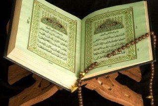 مطالبة باستخدام الترجمات الصحيحة للقرآن في المدارس الباكستانية