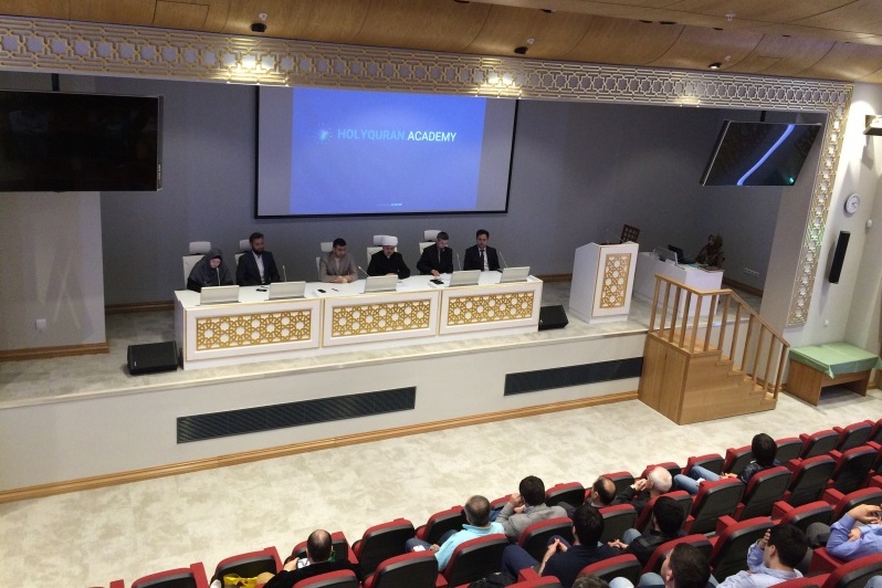الإعلان عن مشروع 