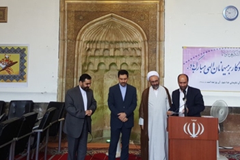 تکریم الناشطین القرآنیین للمسجد الأزرق بأرمینیا