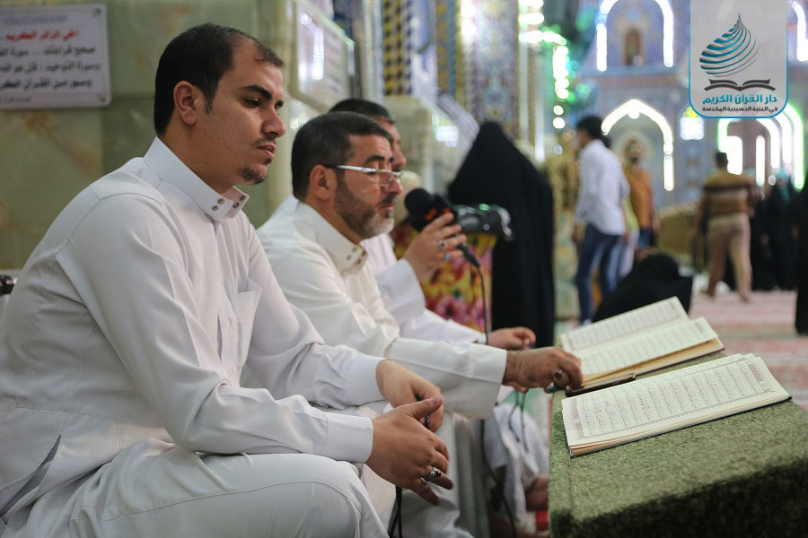 بالصور...العتبة الحسينية تستأنف ختمتها القرآنية الصباحية
