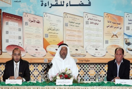 دورة 