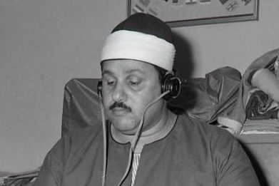 نبذة عن حیاة القارئ المصری 
