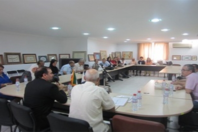 تنظیم ندوة 