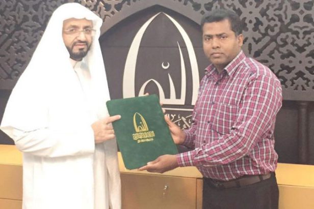قرار بإنشاء متحف 