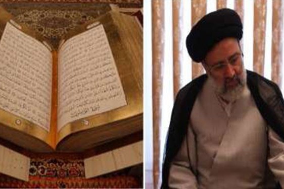 قائد الثورة یهدي مصحفاً نفيساً لمتحف الروضة الرضویة