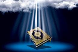 إستعدادات لتنظیم مسابقة طلبة المدارس الدولیة للقرآن الکریم