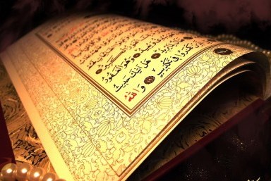 توسیع المشروع الوطنی للقرآن فی باکستان