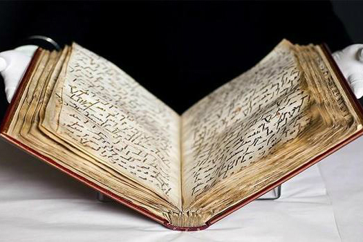 عرض نسخ نادرة من القرآن في أحد معارض واشنطن