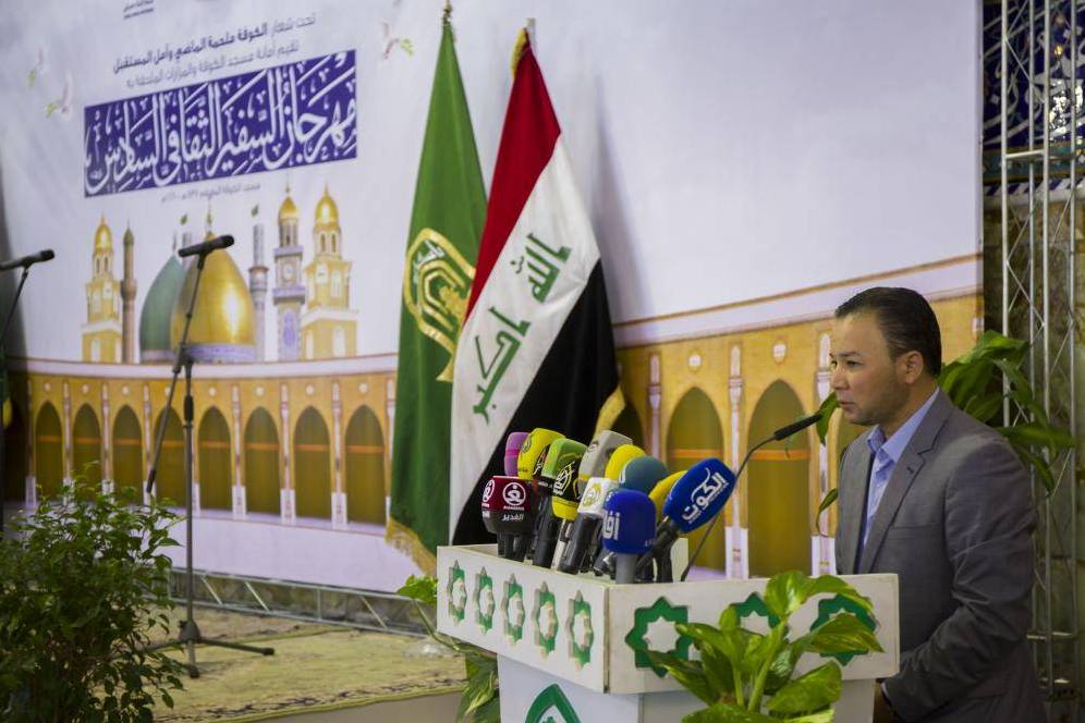 إنطلاق مهرجان إنطلاق مهرجان