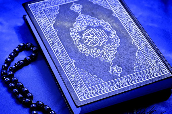 إصدار مصحف يضم 4 ترجمات تأریخیة في ایران
