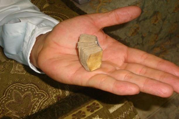 هل تعلم أين يوجد أصغر مصحف مخطوط في العالم؟ هل تعلم أين يوجد أصغر مصحف مخطوط في العالم؟
