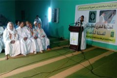 إذاعة موريتانيا تختتم مسابقة حفظ وتجويد القرآن