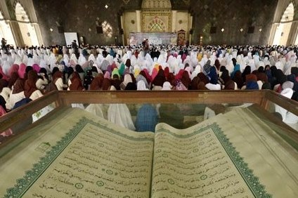 قرار بإنشاء جامعة إسلامیة دولیة فی أندونیسیا