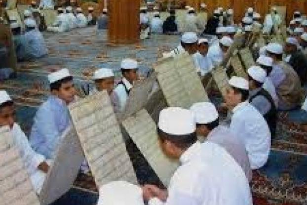 اختتام الدورة الرابعة لمسابقة القرآن الوطنية بلیبیا