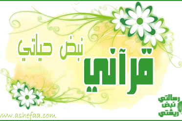 نسائية دبي تنظم مبادرة صيفية 