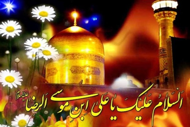 إقامة مهرجان 