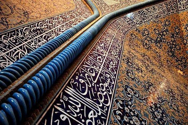 مؤتمر دولي حول 