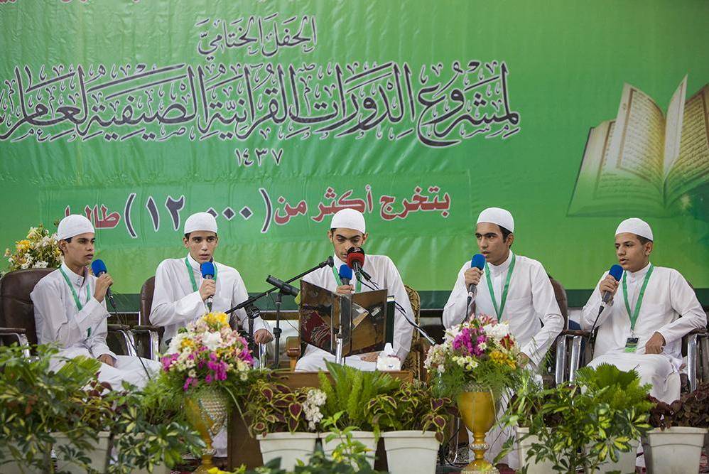 الصحنُ العبّاسيّ يحتضنُ الحفلَ الختامي للدورات القرآنية الصيفيّة