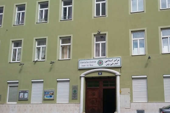 تنظیم معرض 