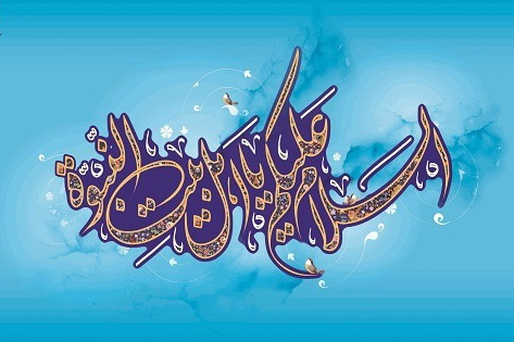 رادودي مصري من أهل السنة ینشد في مدح آل البیت(ع)