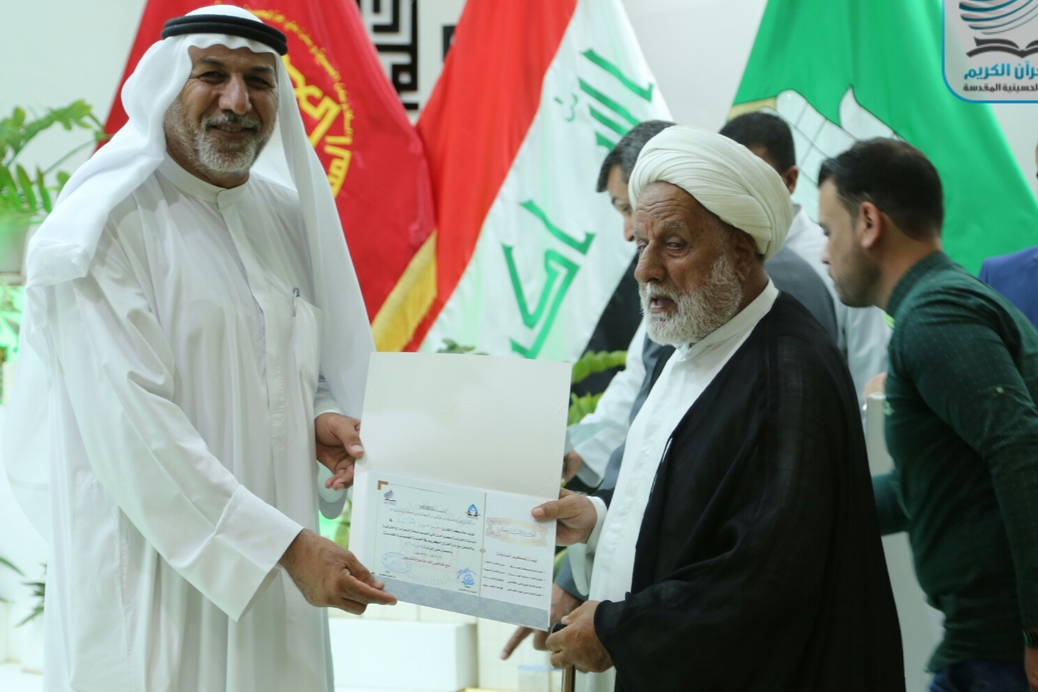 إختتام مسابقة قرآنية لكبار السن في كربلاء المقدسة