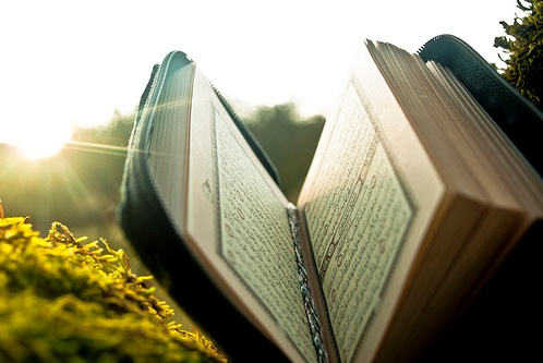 إجابات قرآنیة علی ثمان أسئلة شائعة