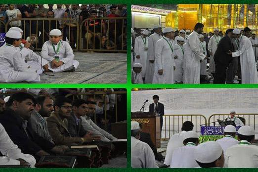 محفل قرآني في الصحن العباسي بحضور وفد ايراني / إنطلاق مسابقة الثقلين القرآنية النسوية محفل قرآني في الصحن العباسي بحضور وفد ايراني / إنطلاق مسابقة الثقلين القرآنية النسوية