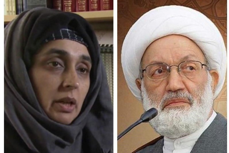 ايران تمنح 
