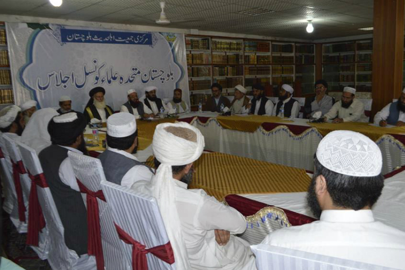 إجتماع علمائی شیعي ـ سنی فی باکستان إجتماع علمائی شیعي ـ سنی فی باکستان