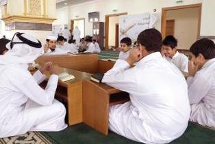 اختتام دورات 